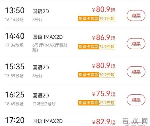 2025贺岁档票房冠军，看完《动物城2》想说：电影圈彻底烂透了！