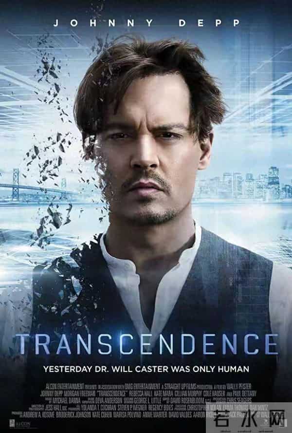 《超验骇客》成为现实不远了?