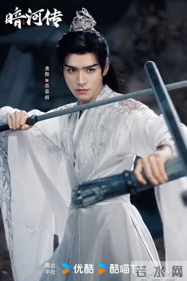 11月网播量TOP10! 《他为什么依然单身》落榜,《凤凰台上》第六