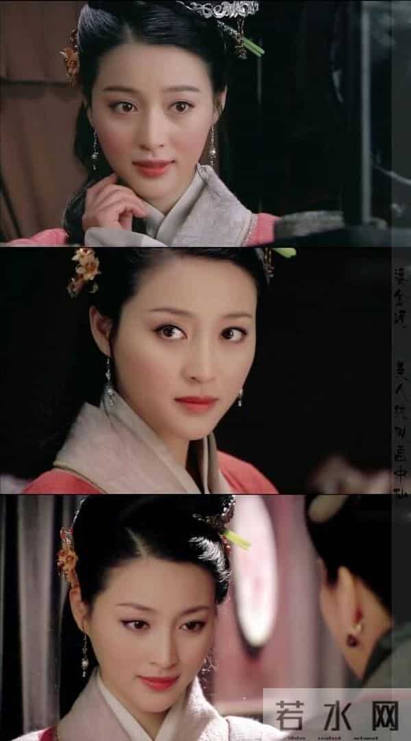 最美潘金莲甘婷婷 这张脸真是太完美了 武松怎能不动心呢?