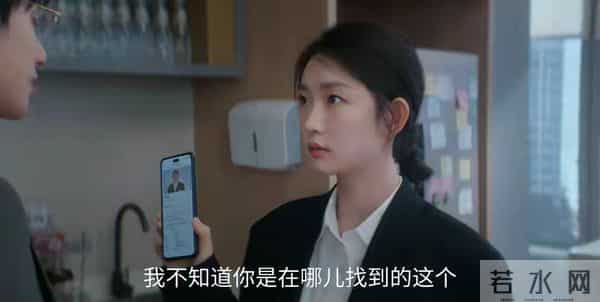 央视新剧《即刻上场》开播！追完4集，我想说：职场剧终找对味了