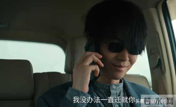 枭起青壤：聂九罗堪称是人形枭卧底，自作聪明坑惨了炎拓