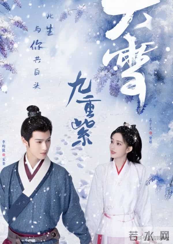 近3年熬夜也要追完的6部古装剧,有颜值有演技值得二刷