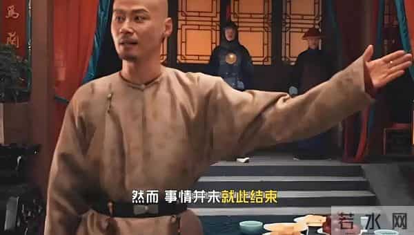 《大生意人》直到古平原成老八家总柜,才知,王天贵死的有...