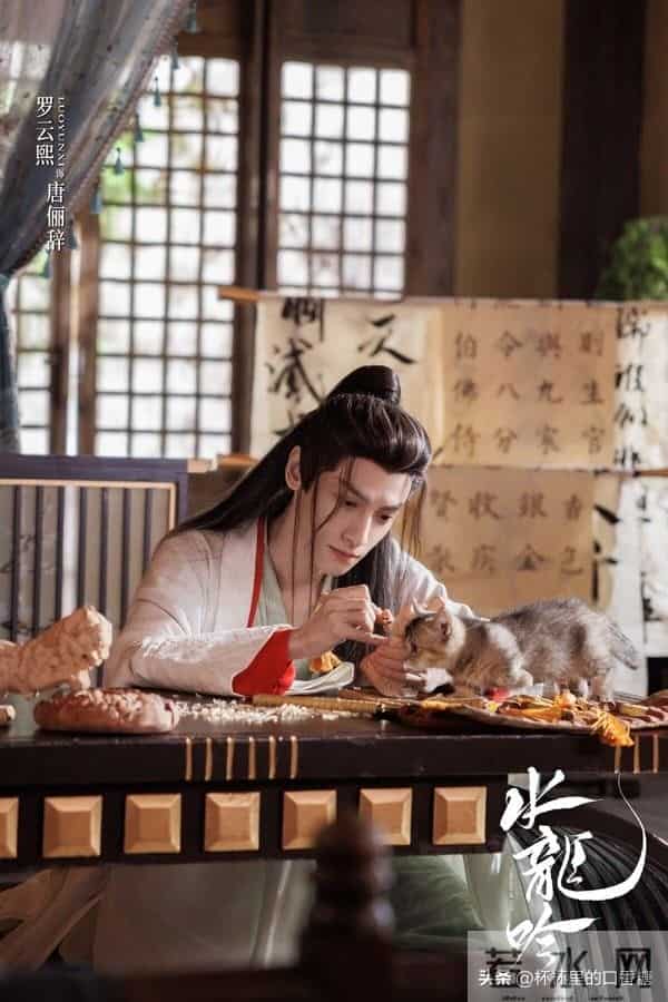 11月网播量TOP10! 《他为什么依然单身》落榜,《凤凰台上》第六