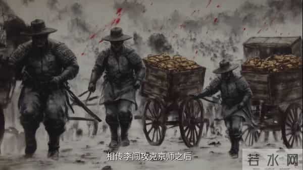 《大生意人》直到王爷死在老八家手里，古平原才悟出经商之道精髓