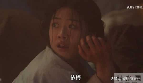 大生意人:向涵之上线惊鸿一瞥,才知古平原为何至死不忘白依梅!