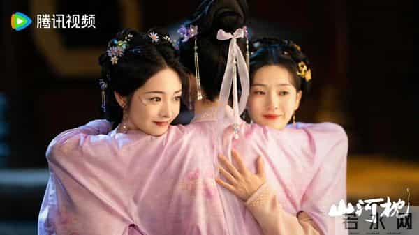 《山河枕》——天崩开局！