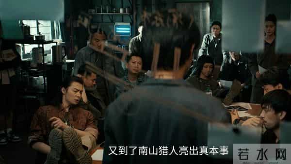 《枭起青壤》结局:聂九罗失忆吕现另有身份,邢深还有反转,