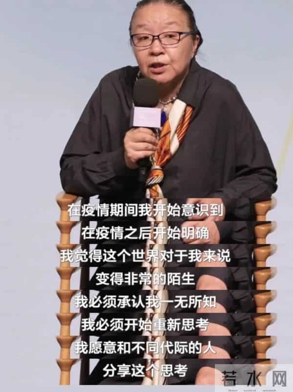 戴锦华|说起“女性电影”时,我们究竟在谈什么?