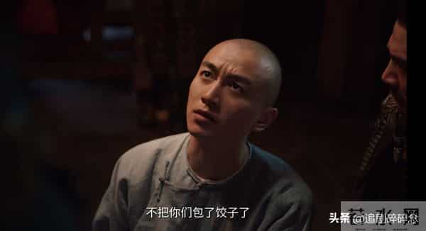 《大生意人》:古平原遇麻烦,白依梅婚事有变,常玉儿还有机会