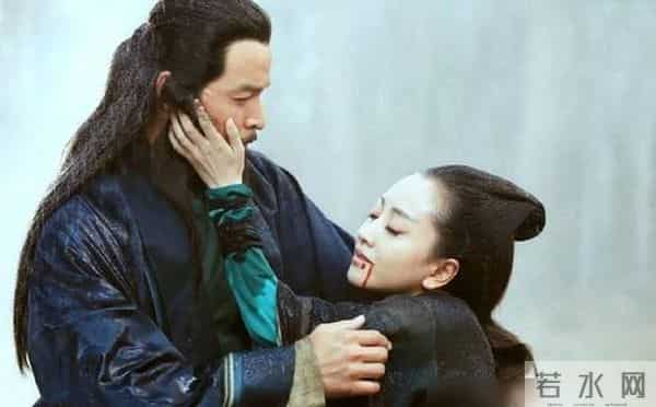 射雕十七情 侠骨藏温柔