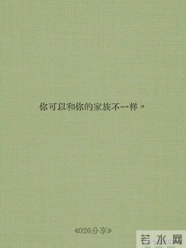 《疯狂动物城 2》10 句金句戳中泪点