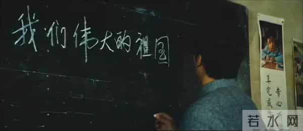 豆瓣评分9.1，纯爱电影的天花板，1980年老爹带儿子花80块吃饭