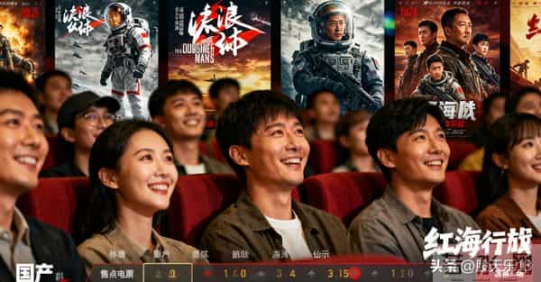好莱坞在华票房暴跌！从霸榜到跌出前十，三大原因戳破真相