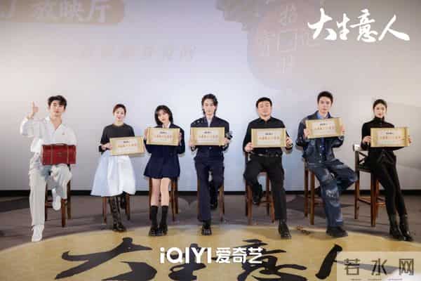 每个人都可以从《宏大细节》中学到一点“成事的细节”丨Weekly