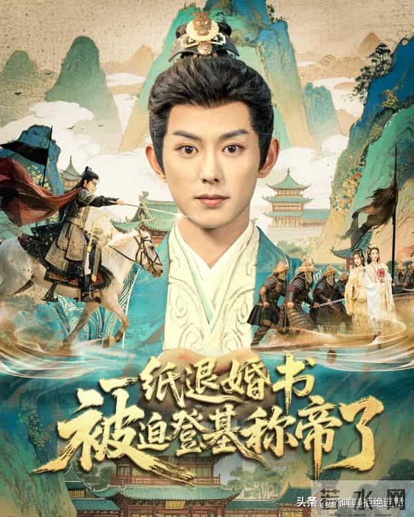 12月短剧开年王炸!6部高能新剧爽到停不下来,熬夜追都值!