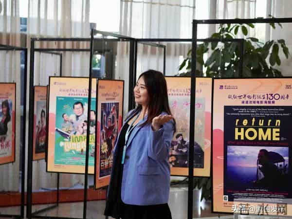 第七届澜湄国际电影周在曲靖启幕