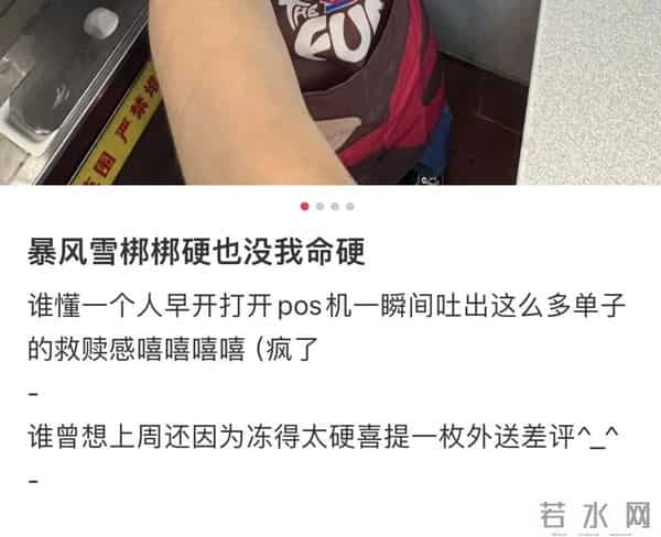 无合作却爆火!DQ成《疯狂动物城2》最大赢家?