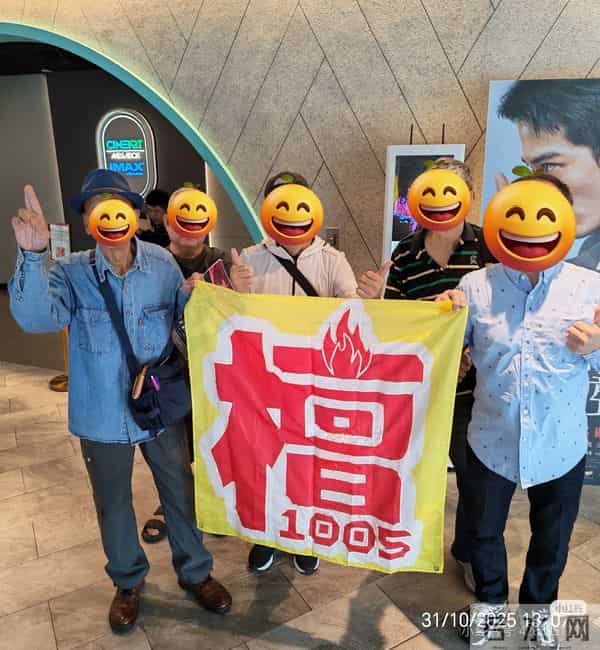 破亿驰援!TVB慈善晚会改写歌词致敬英雄,全港同心渡难关