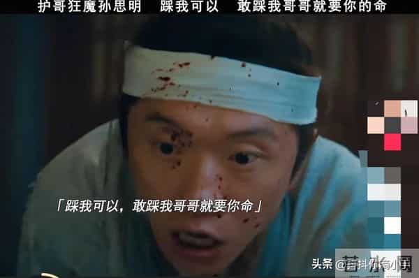 空降开播!好评如潮!古装悬疑黑马,中医民俗玩出硬核探案!