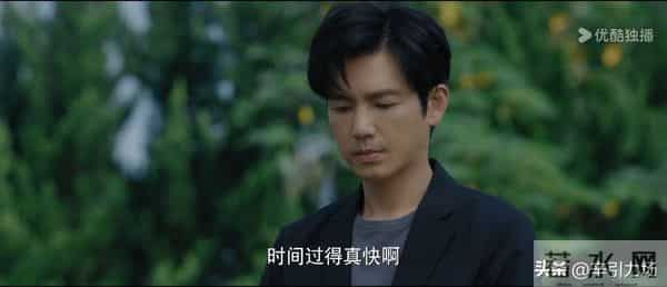 《亦舞之城》冯睿婚前出轨!这才是王舒涵同高慧陷害谭思婷的真相