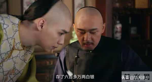 《大生意人》王天贵作死之路：送妾算计古平原，终被锁死在宝藏窟