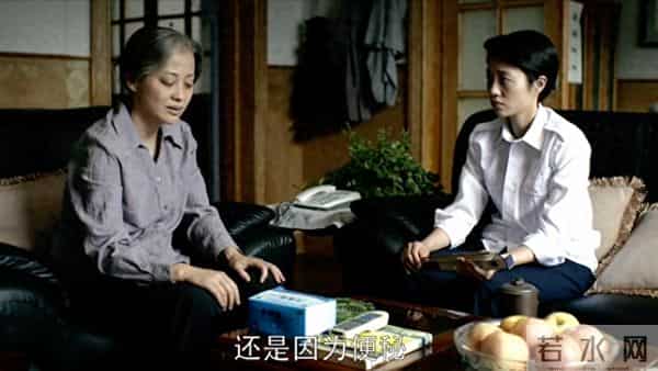 父母爱情:11年后才发现,老丁死在马桶上大有深意,憋屈 一生