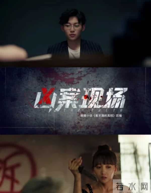 这两部12集短剧凭真实细节,让人熬夜追完直呼绝