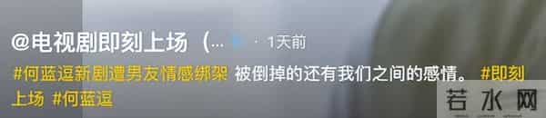 女演员长相很重要，《即刻上场》柳岩一登场，才知啥叫成熟女神