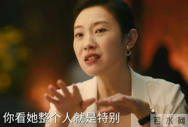 才播6集播放量破580万,任素汐令观众成功入坑,都市剧又出黑马了