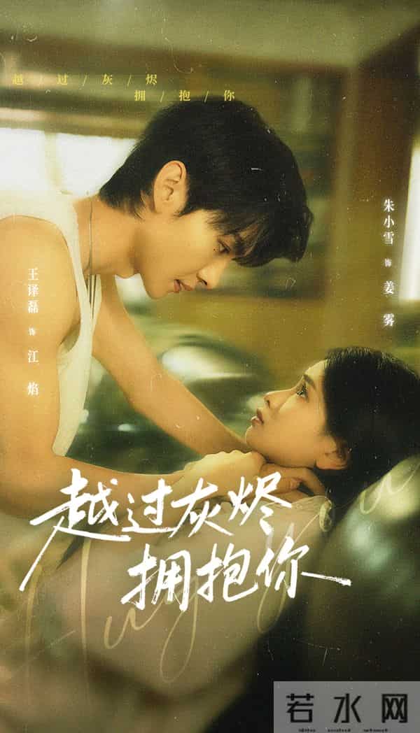 熬夜预警!从民国虐甜到都市互宠,这5部短剧每集都有上头名场面