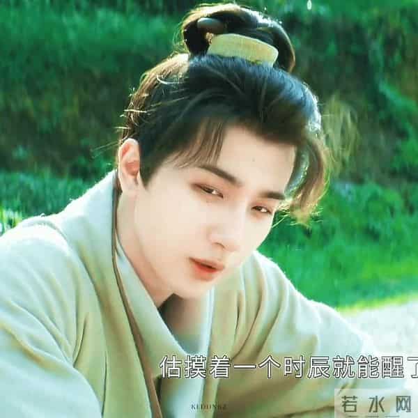 李宏毅《天书黎明》首播口碑出炉，观众评价一针见血，演得太假