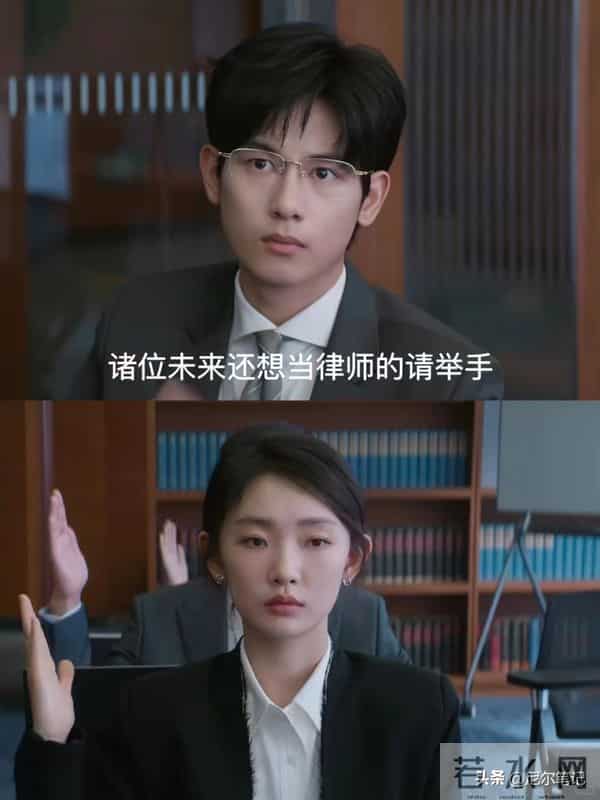 职场剧《即刻上场》开播！看完2集后，我要说：央视又淘到宝了