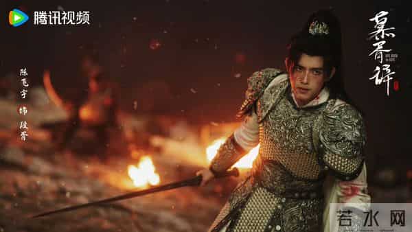 即将开播的十部玄幻仙侠剧,你最期待哪一部?