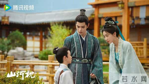 《山河枕》——天崩开局！