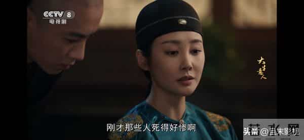 《大生意人》:直到古平原喊娘,李钦才知,亲爹李万堂有多狠毒