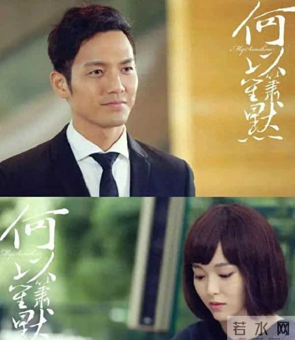 男演员千万别整容,同演中年现偶,看完霍建华看钟汉良,差别明显