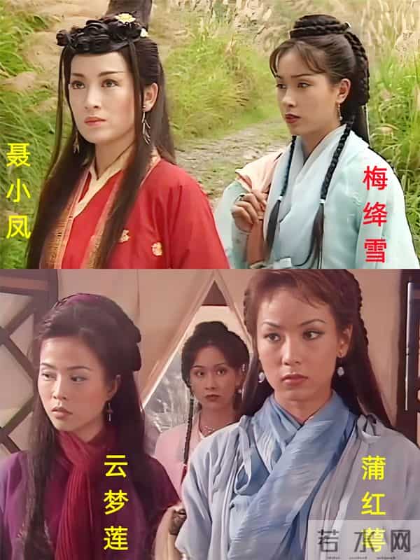 祖孙三代人都遇人不淑,痴恋渣男,到死不悔