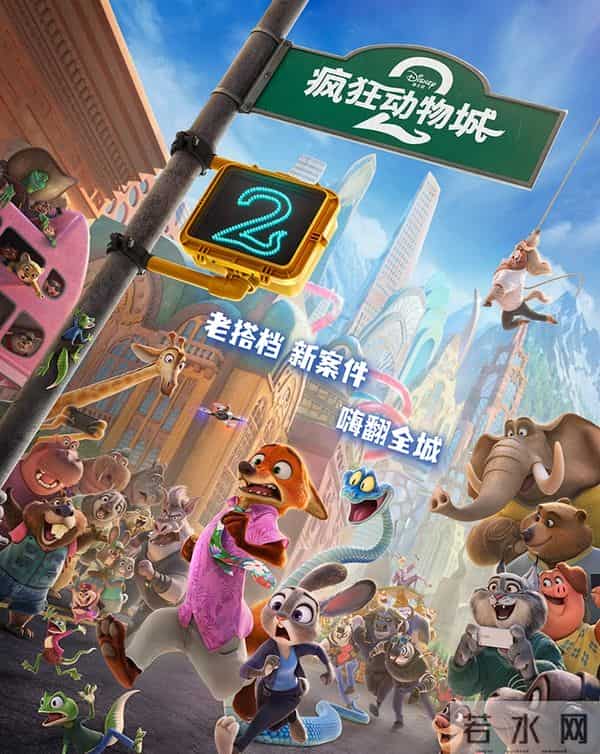 《狂野时代》上映9天,不想看到的的还是来了,顶流终究成了炮灰