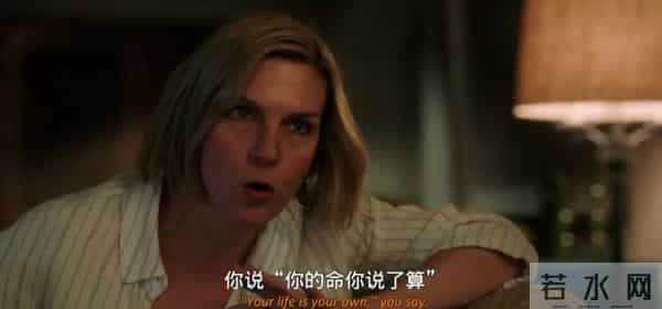 80亿人感染同一病毒？《绝命毒师》导演新剧，比世界末日更窒息