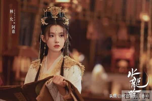 11月网播量TOP10! 《他为什么依然单身》落榜,《凤凰台上》第六