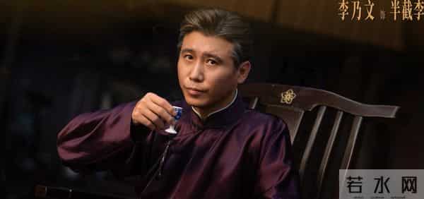 一手好牌打得稀烂!被陈伟霆带火,如今只能在《枭起青壤》打酱油