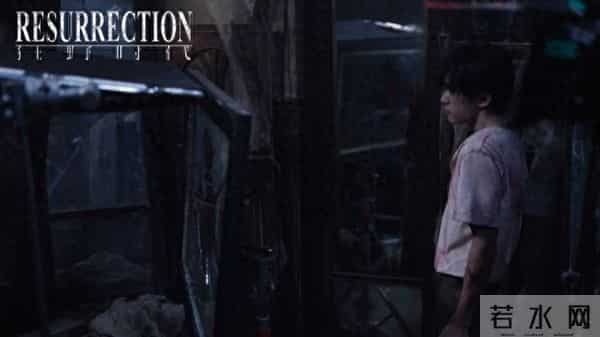 《狂野时代》：“世界上最难的谜语”怎么解