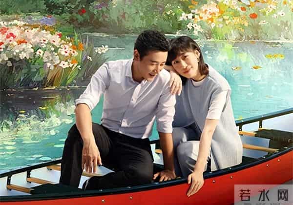 《时差一万公里》的“剧名常识错误”，是用“通感”可以洗的吗