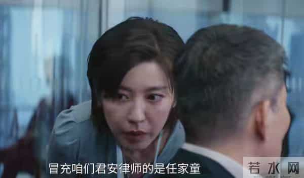 央视新剧《即刻上场》开播！追完4集，我想说：职场剧终找对味了