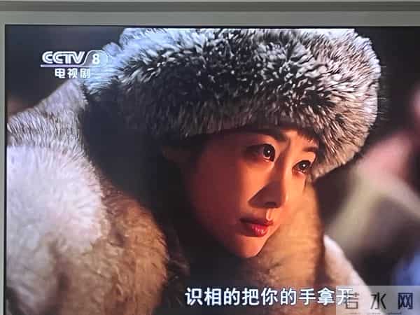 太炸了、大腕云集啊!央视八套播出的电视剧(大生意人)太炸裂了