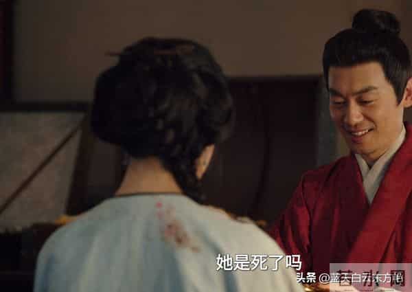 大生意人-救赎奉献肌肤之亲,是白依梅弃古平原爱上反贼李成之因