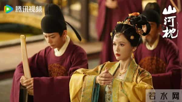 《山河枕》——天崩开局！