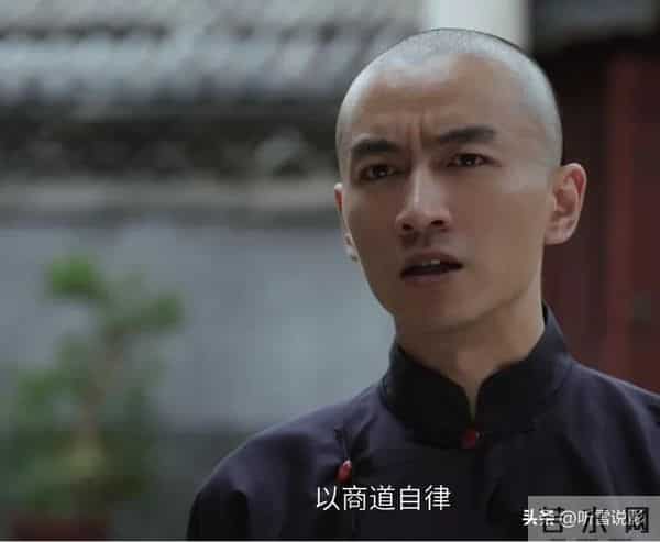 《大生意人》中最聪明的人的谁？不是李万堂，也不是古平原！